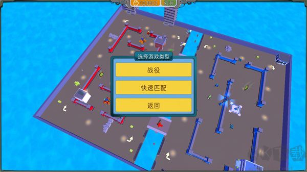 組裝機甲戰(zhàn)士