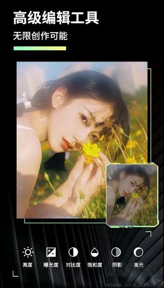 預(yù)設(shè)濾鏡