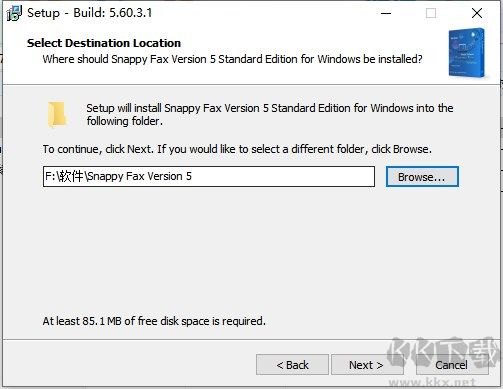 傳真機(jī)輔助工具