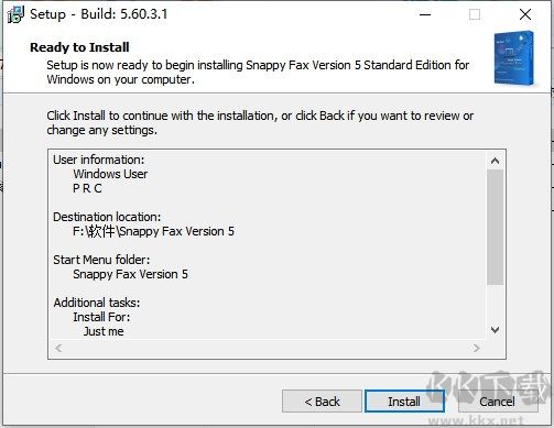 傳真機(jī)輔助工具