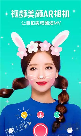 美美相機手機版