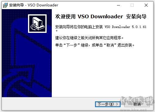 vso downloader