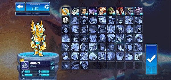 英靈亂戰(zhàn)(Brawlhalla)