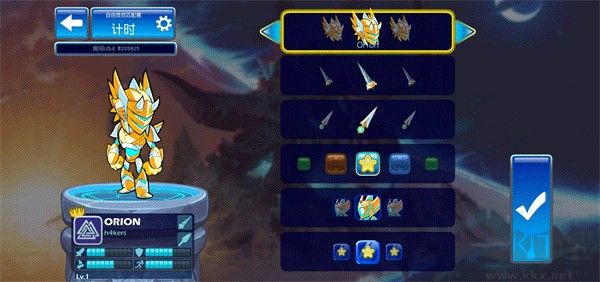 英靈亂戰(zhàn)(Brawlhalla)