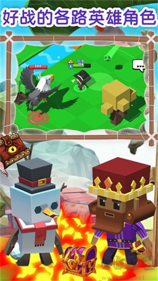 獵手世界大作戰(zhàn)