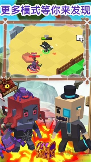 獵手世界大作戰(zhàn)