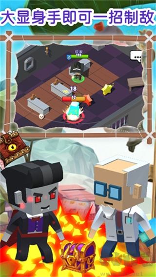 獵手世界大作戰(zhàn)