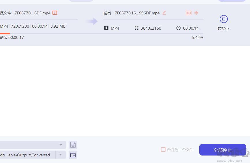Aiseesoft Video Converter Ultimate(視頻轉(zhuǎn)換器)