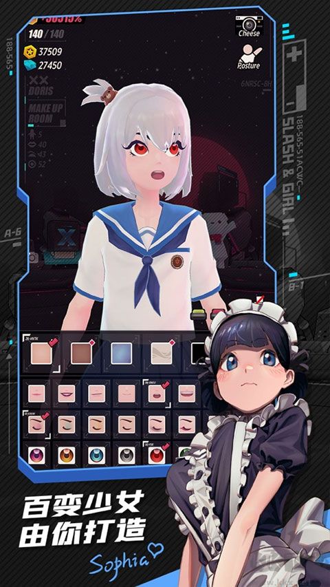 戰(zhàn)斗少女跑酷