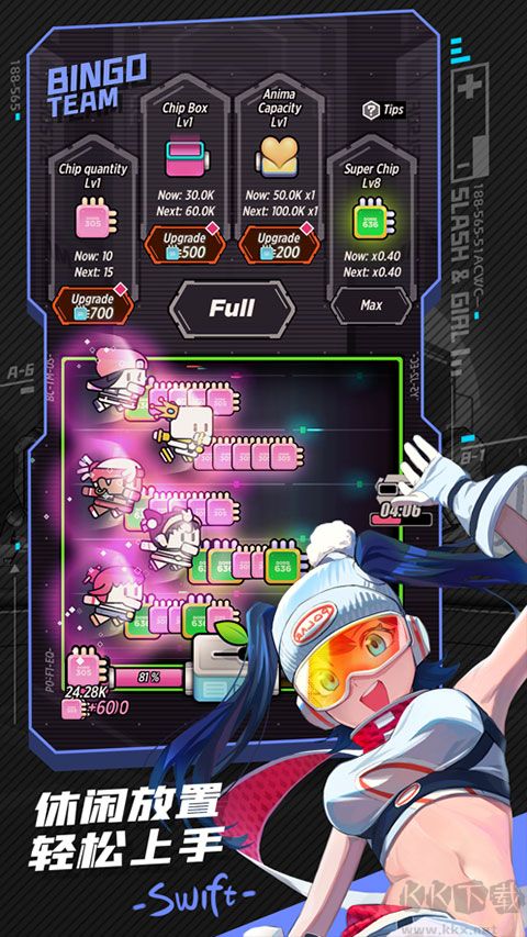 戰(zhàn)斗少女跑酷