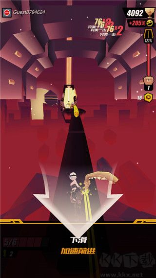 戰(zhàn)斗少女跑酷