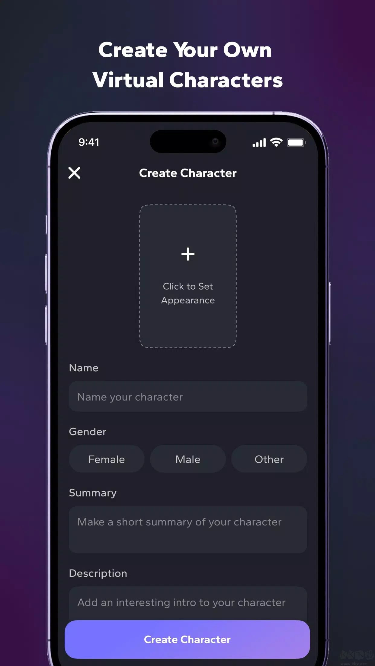 Feelin AI(虛擬聊天)