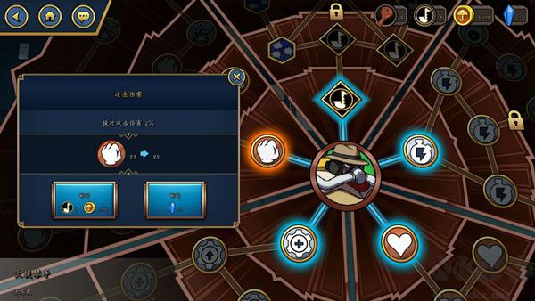 骷髏女孩(Skullgirls)