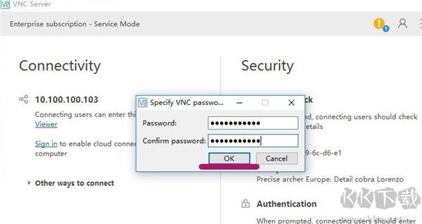 realvnc遠(yuǎn)程控制