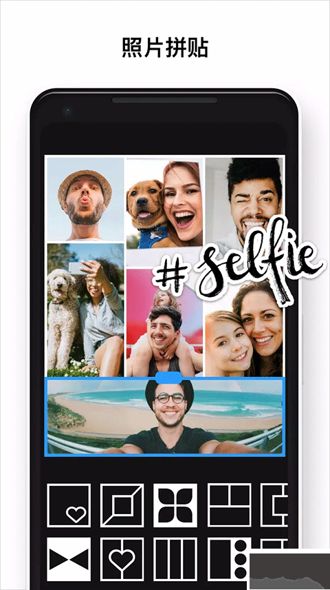 專業(yè)照片編輯器(Polish)