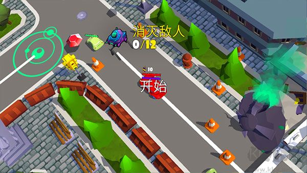 車吃車5(Car Eats Car 5)