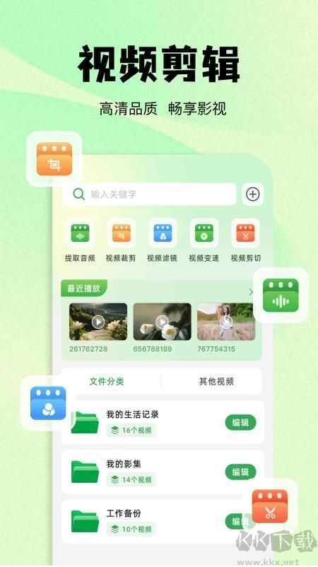 韓小站(私密相冊(cè))