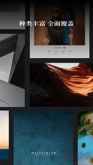 邊框水印大師免費(fèi)版