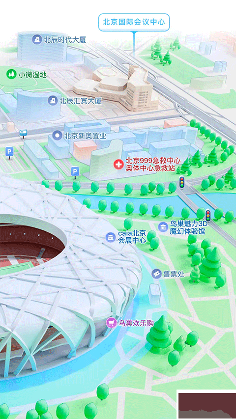 騰訊地圖實(shí)景導(dǎo)航