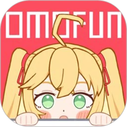 OmoFun v1.0.41官方版