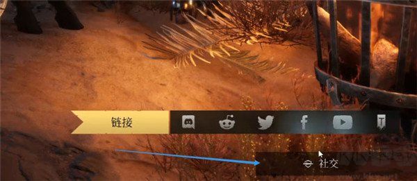 騎士精神2(?Chivalry 2?)