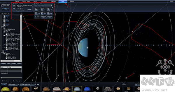 WorldWide Telescope(微軟太空望遠(yuǎn)鏡)