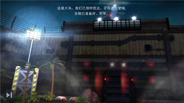 侏羅紀(jì)世界(Jurassic World)