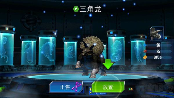 侏羅紀(jì)世界(Jurassic World)