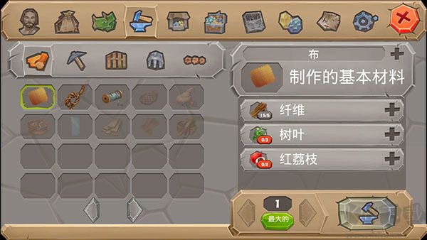 侏羅紀(jì)孤島求生方舟2