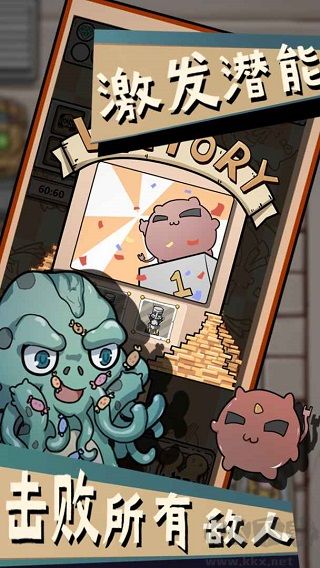 給我也整一個直播間