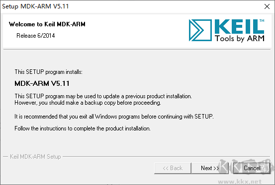 keil uvision5安裝包