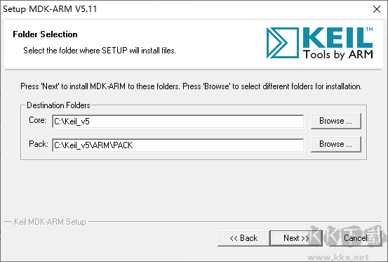 keil uvision5安裝包