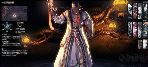 劍靈革命(Blade&Soul Revolution)