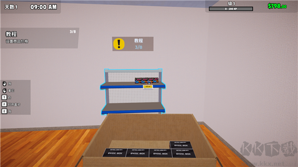 超級跑車收藏模擬器