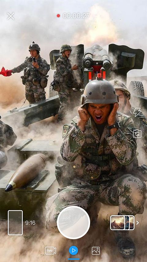 現(xiàn)場(chǎng)云