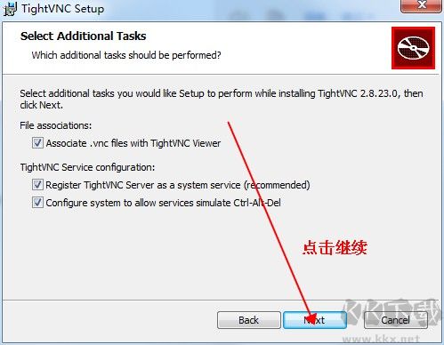 TightVNC(VNC遠(yuǎn)程控制軟件)