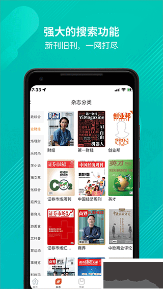 龍?jiān)淳W(wǎng)