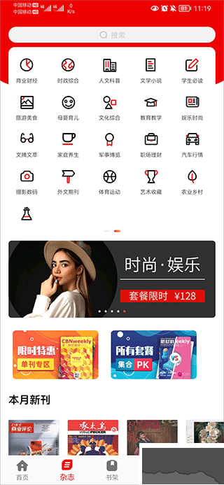 龍?jiān)淳W(wǎng)