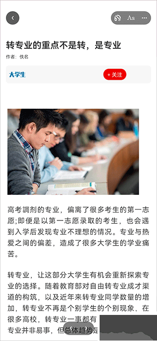 龍?jiān)淳W(wǎng)