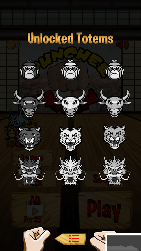 拳擊手憤怒之拳(Puncher)