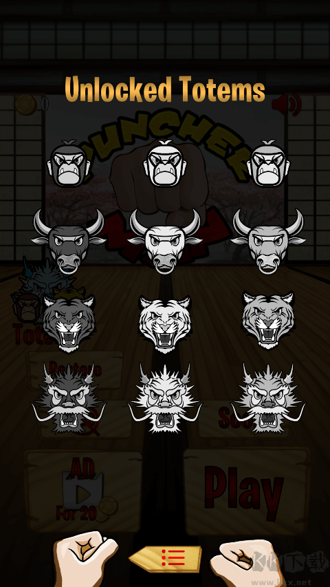 拳擊手憤怒之拳(Puncher)