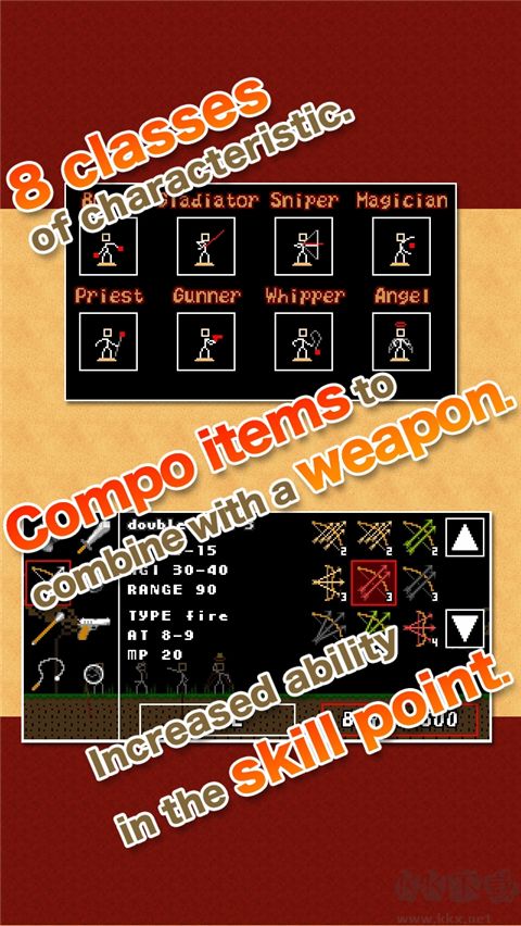 棒棒勇者大冒險(xiǎn)(Stick Ranger)