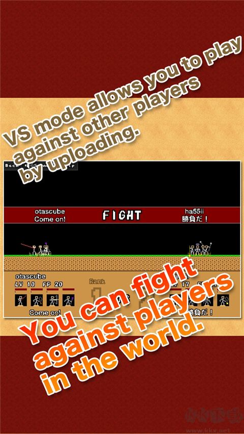 棒棒勇者大冒險(xiǎn)(Stick Ranger)