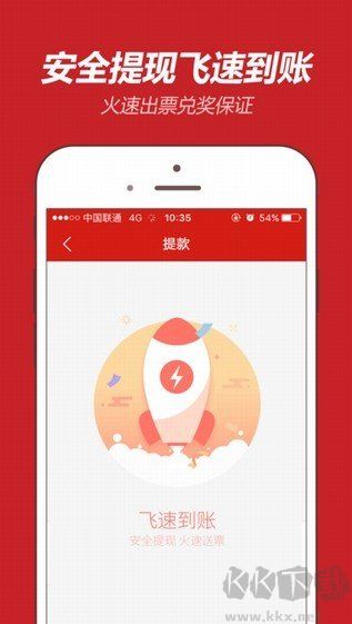 355娛樂(lè)彩票專(zhuān)享版