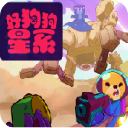 好狗狗星系 v2022.0官方版