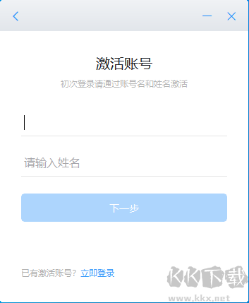 學(xué)習(xí)興稅