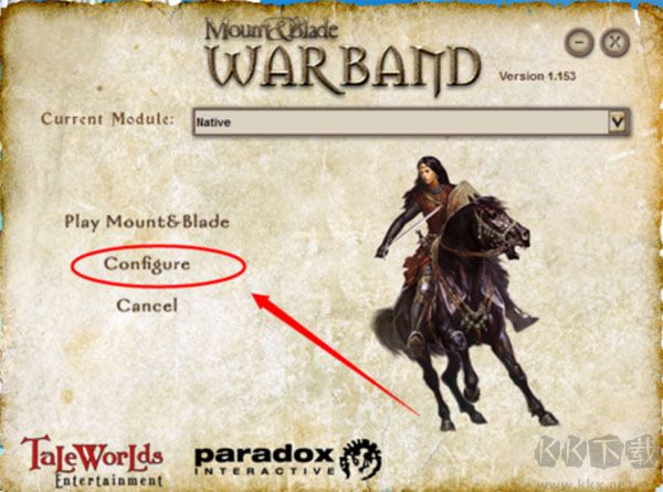 騎馬與砍殺戰(zhàn)團(tuán)