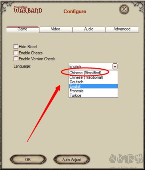 騎馬與砍殺戰(zhàn)團(tuán)