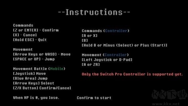 傳說之下大戰(zhàn)3