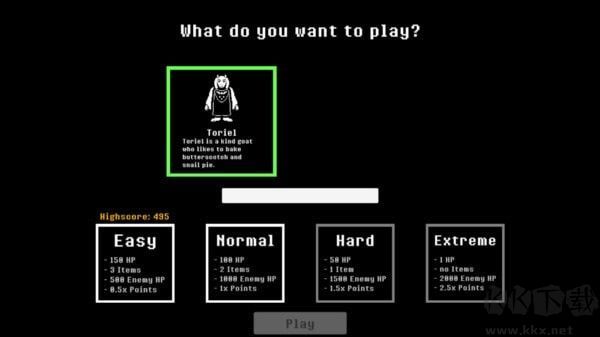 傳說之下大戰(zhàn)3